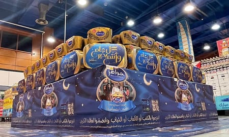 Mars Middle East & Africa sets target of one million donations through Galaxy Chocolate Arabia campaign during Ramadan